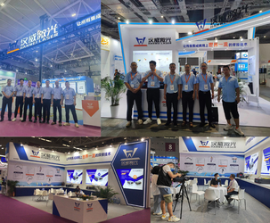 China Shenzhen Hanwei Laser Equipment Co., Ltd. Perfil de la empresa