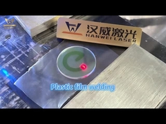 Máquina de soldadura láser de diodos de alta eficiencia de conversión eléctrica HW para la industria del plástico