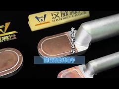 Ver: Demostración de soldadora láser de fibra QCW que cumple con los requisitos de ancho de pulso largo y alta potencia pico