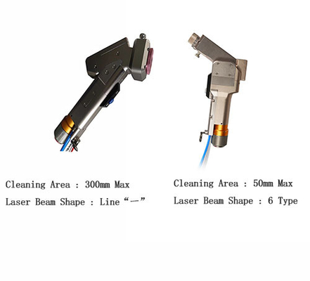 Un buen precio. Cabeza de limpieza láser portátil, pistola de eliminación de óxido láser para eliminar manchas de pintura en línea