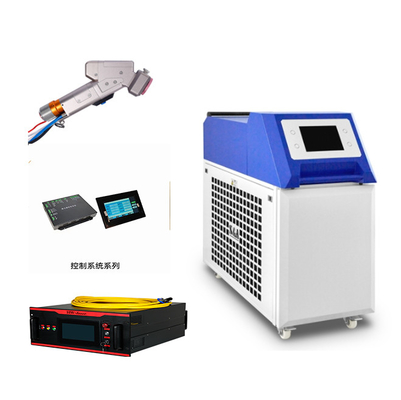 Un buen precio. Máquina portátil de limpieza con láser con área de limpieza de 300 mm especial para la eliminación de óxido en la superficie del metal en línea